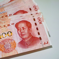 中国紙幣の買取価格